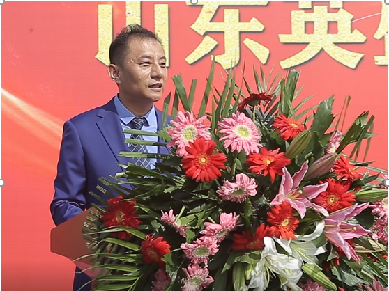 熱烈祝賀山東英盛精準(zhǔn)醫(yī)學(xué)研發(fā)及轉(zhuǎn)化生產(chǎn)基地開(kāi)工奠基